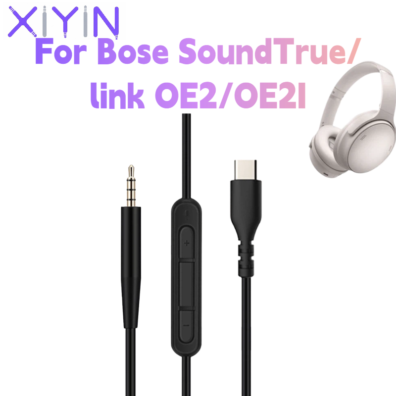 Replacement 1.4 meters DAC Typ - Wired Earphone Mic recension och pris